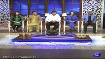 Yeh To Hona He Tha - Interview of Sheikh Rasheed - Hasb e Haal - Dunya News - Watch For My Dailymotion Channel pakistanfaisal991