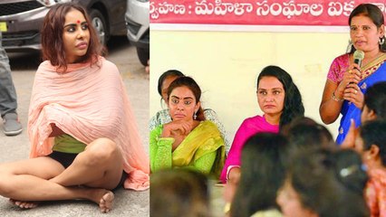 Shri Reddy's Campaign against Casting Couch | Filmibeat