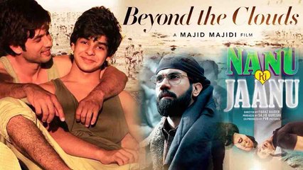 Ishaan Khattar, Rajkumar Rao, Abhay Deol to FIGHT on Box Office this weekend | FilmiBeat