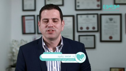 كم نسبة الدم الطبيعي