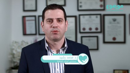 كيف أعرف الضغط مرتفع أو منخفض