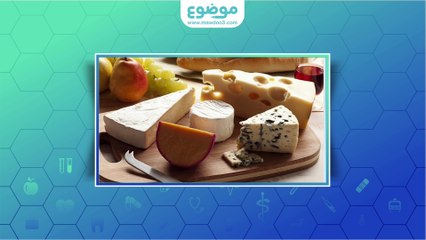 ما هو الأكل الذي يضر الحامل