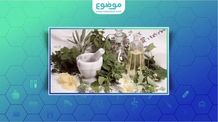 علاج السرطان بالاعشاب