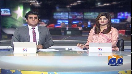 Geo Bulletin - 12 PM -17 April 2018
