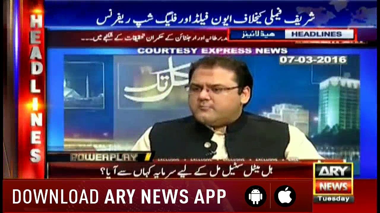 Headlines 1400 17th April 2018