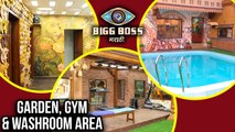 Big Boss Marathi | Garden Area, Gym And Washroom | Bigg Boss House | Mahesh Manjrekar