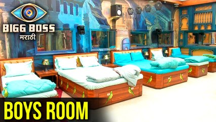 Big Boss Marathi | Have A Look At Boys Room | Mahesh Manjrekar