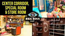 Big Boss Marathi | Special Room, Center Part, Store Room | Bigg Boss House | Mahesh Manjrekar