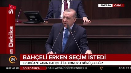 Cumhurbaşkanı Erdoğan AK Parti grup toplantısında konuşuyor
