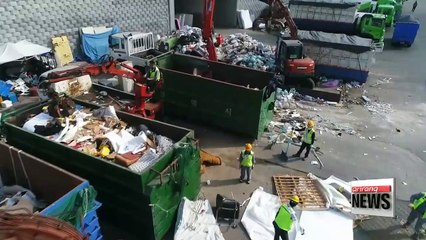 Korean government calls for thorough management of policy risks