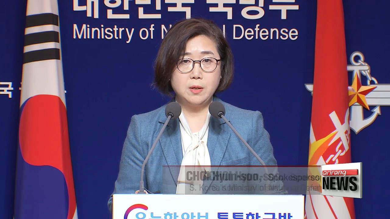 Construction at THAAD base 'cannot wait forever': S. Korea's defense ministry