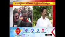 Belur Gopalkrishna Cries For Not Getting BJP Tickets ,Supporters Outrage Against BSY & Halappa