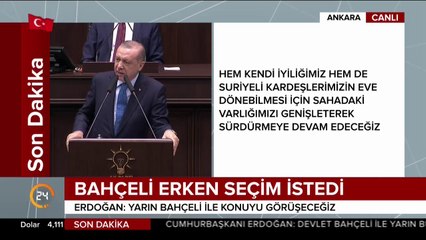 Cumhurbaşkanı Erdoğan AK Parti grup toplantısında konuşuyor