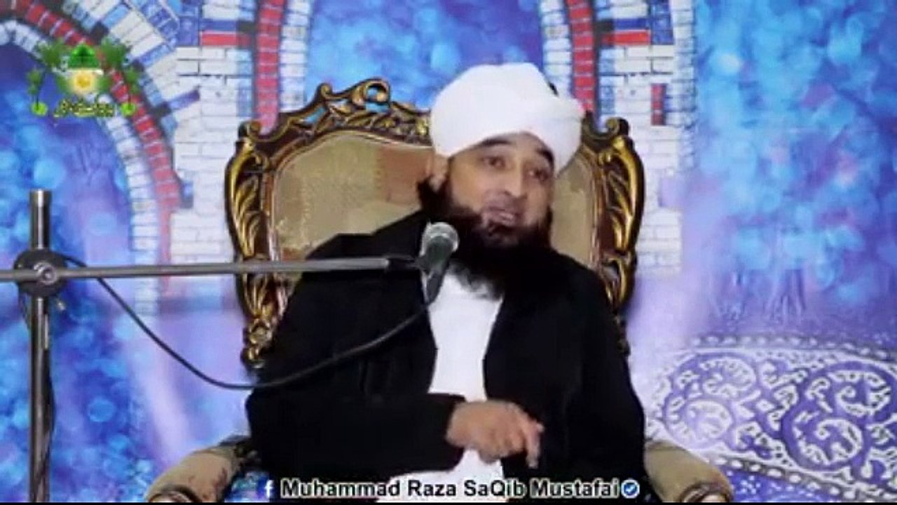 Muhammad Raza Saqib Mustafai (250)