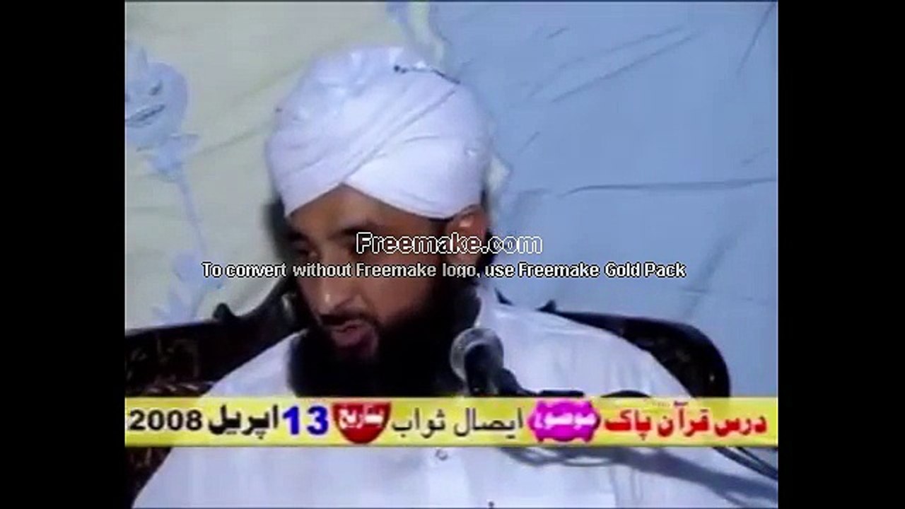 Muhammad Raza Saqib Mustafai (258)