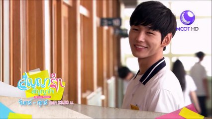 เล่ห์รักบัลลังก์เลือด ตอนที่ 7_3 พากย์ไทย HD