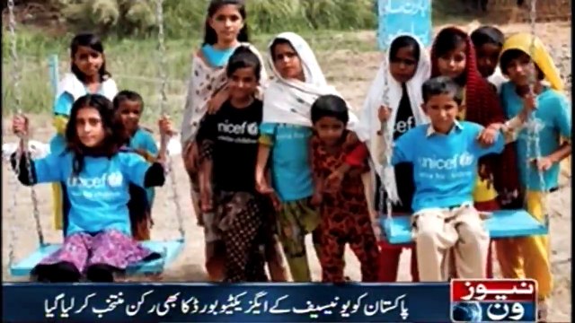 Pakistan elected member of UNESCO's NGOs Committee, UNICEF Executive Board