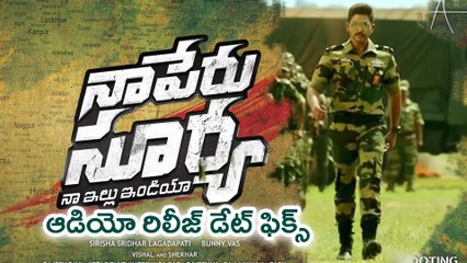 Naa Peru Surya Audio Launch Venue Declared