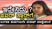 ಪವರ್ ಸ್ಟಾರ್ ಗೆ ಬೇಕಂತೆ ಬಂಗಾಳಿ ಬೆಡಗಿಯರು | Power star needs bengali girls | Filmibeat Kannada
