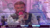 Ghazal | Muntazir | Shrrang Tv