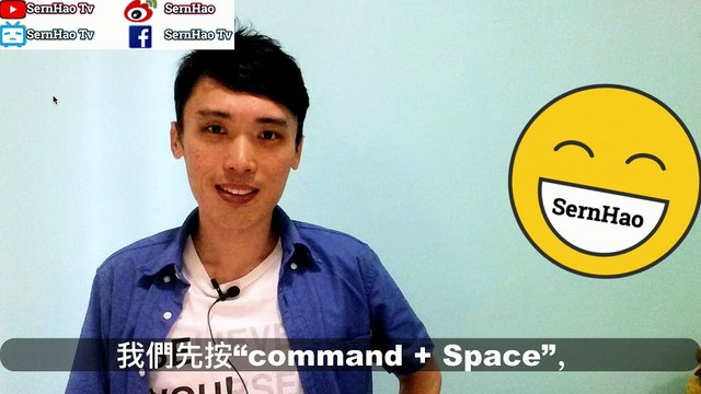 MacBook Pro教学-34：apple翻译app推荐+功能解说。mac os使用 技巧 教学|SernHao Tv