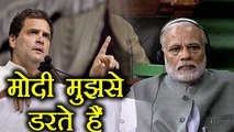 Rahul Gandhi का PM Modi को Open Challenge, कहा बहस में मेरे आगे नहीं टिकते | वनइंडिया हिन्दी