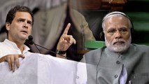 Rahul Gandhi attacks Narendra Modi on cash shortage | OneIndia News