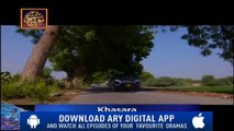 Khasara Episode 3 (Promo) - ARY Digital Drama