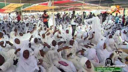 138è APPEL DE SEYDINA LIMAMOU LAYE - 1er JOUR
