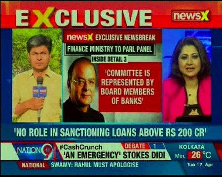 ATM Cash crunch ATMs in Bihar, UP, Madhya Pradesh & Gujarat running with the shortage of money