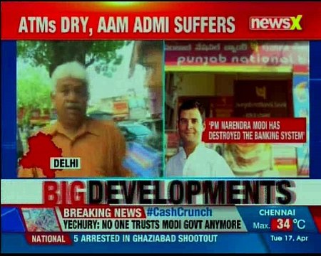 ATMs Cash crunch ATMs in Bihar, Uttar Pradesh, Madhya Pradesh and Gujarat on an temporary shortage