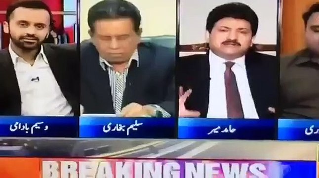 Hamid Mir got Angry On Fake Tweet Against Justice Saqib Nisar