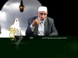 192- قرآن وواقع -  الصلاة بخشوع هي التي يذكر فيها الله - د- عبد الله سلقيني