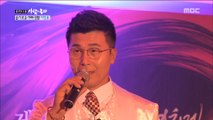 [Human Documentary People Is Good] 사람이 좋다 - Lee Jung Yong stands on stage as a singer. 20180417