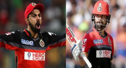 ஐபிஎல் போட்டிகளில் சொதப்பும் விராட் கோஹ்லி- வீடியோ