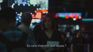 Missing Bande Annonce (2018)