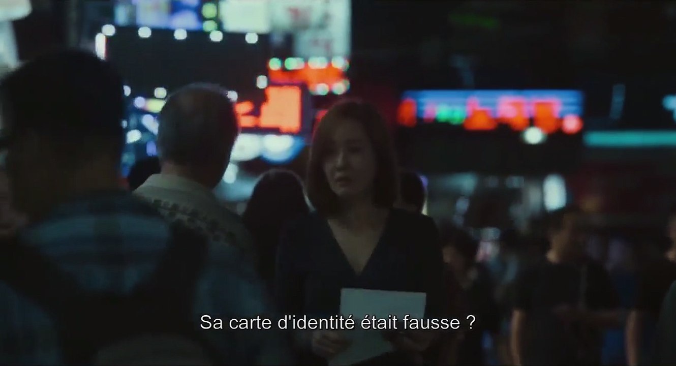 Missing Bande Annonce (2018)