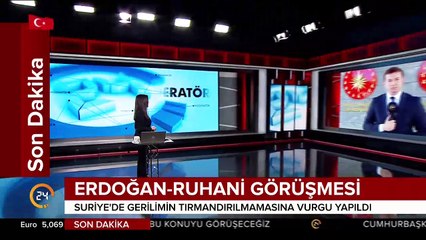 Скачать видео: Cumhurbaşkanı Erdoğan İran Cumhurbaşkanı Ruhani ile görüştü