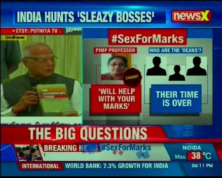 I've set up a committee for investigation: TN Governor, Banwarilal Purohit on woman lecturer arrested