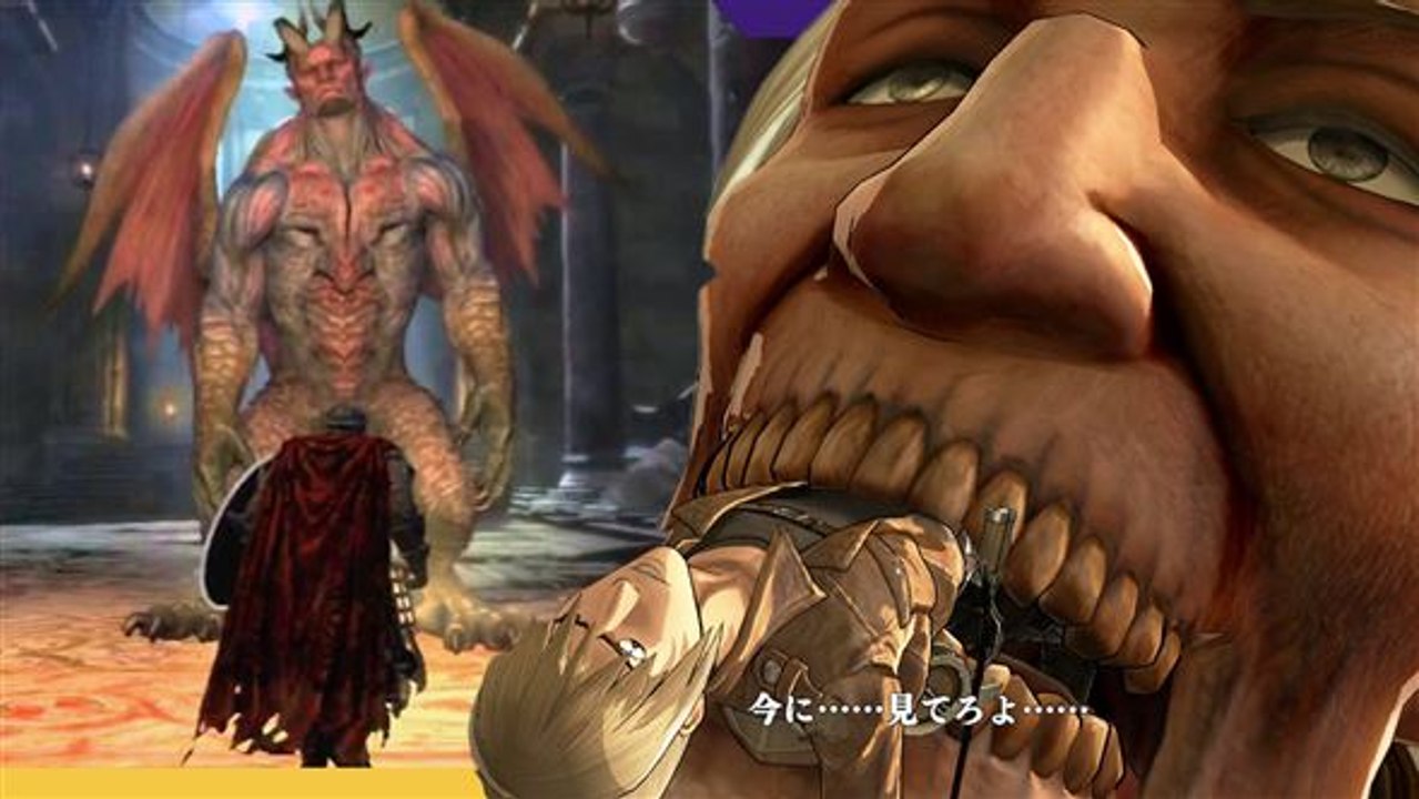 Monsterjagd: In diesen Games triffst du auf Giganten