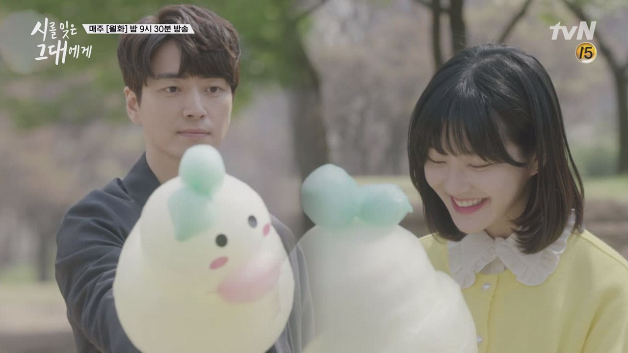 (달달/심쿵) 이준혁♥이유비 솜사탕 데이트