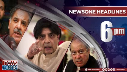 NewsONE Headlines 6PM | 17-April-2018
