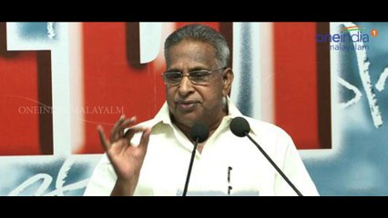 "ഹര്‍ത്താലിനു പിന്നില്‍ തീവ്രവാദി സംഘടനകൾ" | Oneindia Malayalam