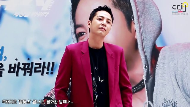 JANG KEUN SUK OFFİCİAL FAN CLUB CRİ J UPLOADED A VİDEO 06.04.2018