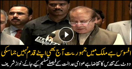 "Freedom of expression basic right of people" says Nawaz