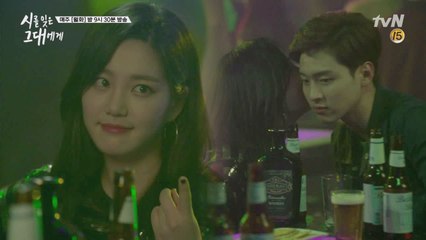 이유비 도플갱어라도 좋은 장동윤..맴찢ㅠㅠ (장동윤 짝사랑 ㅇㅈ)
