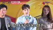 ′레슬러′ 김민재, 대역 없는 100% 레슬링 연기 맹연습