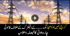 Legal action to be taken again K-Electric over loadshedding in Karachi