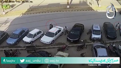 New way of robbery in Rawalpindi