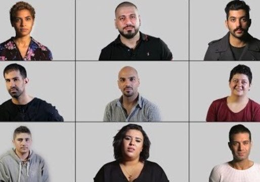 'No Longer Alone': LGBT Activists Speak Out Across The Middle East, North Africa